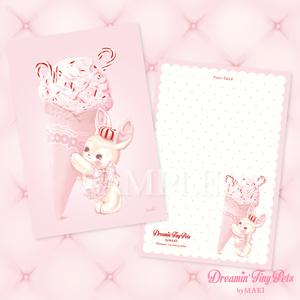 【SALE】ポストカードセット / Balloon Bear