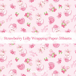 ラッピングペーパー / Strawberry Lolly
