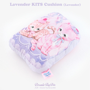 【SALE】クッション / Lavender KITS(ラベンダー)