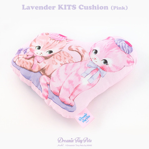 【SALE】クッション / Lavender KITS(ピンク)