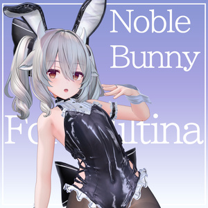 ミルティナ用バニー服　Noble Bunny #Milltina 缩略图 6