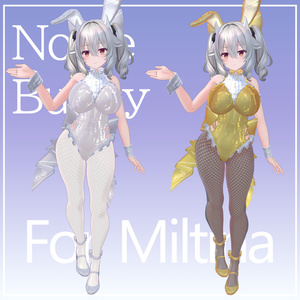 ミルティナ用バニー服　Noble Bunny #Milltina 缩略图 3