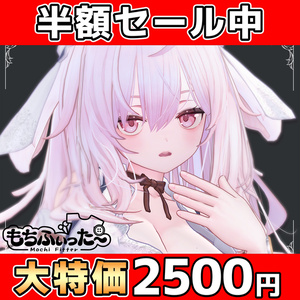 プレッツェル