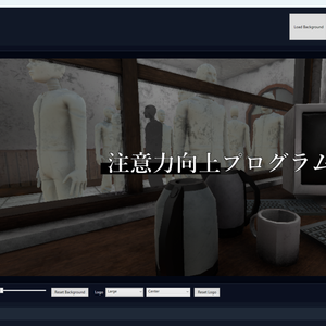 Steam グラフィックアセット用　簡易画像調整ツール