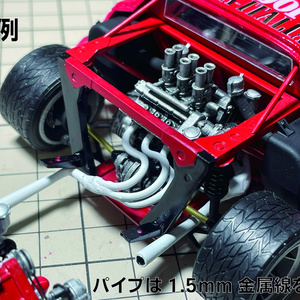 1/24 フェラーリ250GTO（フジミ） ワイヤーホイール4個セット - TANGO