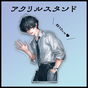 ジャケットイラスト!アクリルスタンド【橋本和希】 - えむすてーしょん