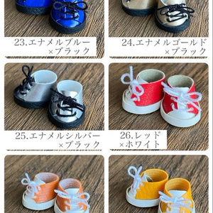 てぃあら 靴 ぬい 13cm〜16cmぬい用革靴ぬい靴【即購入禁止】 - メルカリ