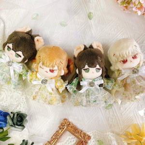 セミオーダーぬいぐるみ【ご利用規約】 - mofuyu - BOOTH