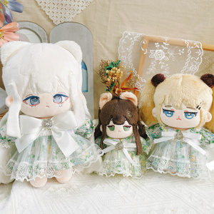 セミオーダーぬいぐるみ【ご利用規約】 - mofuyu - BOOTH