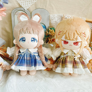 オーダーメイドぬいぐるみ【※調整中/オーダーメイドご利用規約