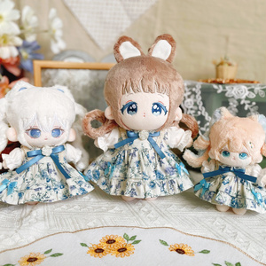 [受付中]ぬいぐるみオーダー オリジナルぬいぐるみ | ぬいぐるみ | 取り扱いグッズ | オリジナル