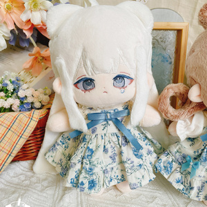 ぬいぐるみオーダー】受付 - *Primavera* - BOOTH