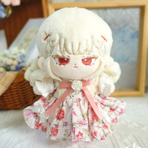 セミオーダーぬいぐるみ【ご利用規約】 - mofuyu - BOOTH