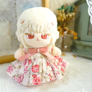 セミオーダーぬいぐるみ【ご利用規約】 - mofuyu - BOOTH