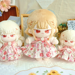 ruo様 セミオーダーぬいぐるみ オーダーメイド品 セミオーダーぬいぐるみ【ご利用規約】 - mofuyu - BOOTH