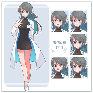 立ち絵素材　先生/医師/医者/白衣 表情差分