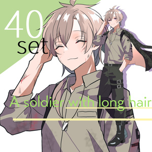 立ち絵素材　茶髪/長髪/軍人/戦闘/上着/ミリタリー
