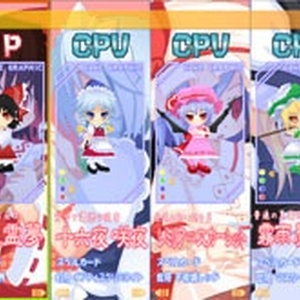 幻想ノ宴DL版（ver1.0.1） - 雛札製作委員会（幻想ノ宴） - BOOTH