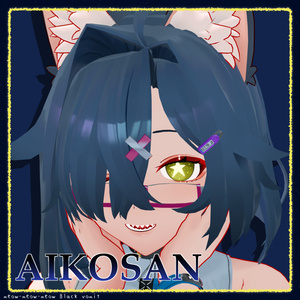 すやすやスタァ～☆の瞳【EyeTexture】[11 Avater] 缩略图 3
