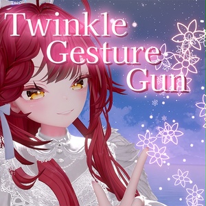 【MA対応】Twinkle Gesture Gun｜ジェスチャー切替式 指先パーティクルギミック（VRChat対応）