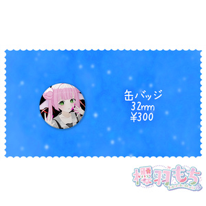 九鬼茅なの記念グッズ A4クリアファイル - kukitinano - BOOTH