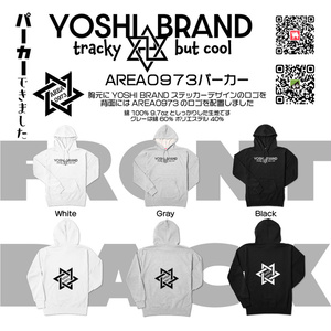 AREA0973パーカー[YoshiBrand]