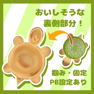 【Free】気の抜けたかめぱん！ 缩略图 2
