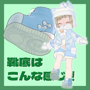 【Free】シンプルなリボンスニーカー！【まめふれんず専用】 缩略图 2