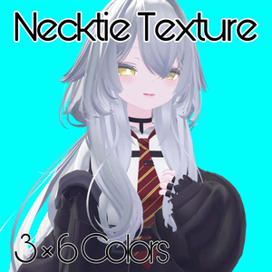 Rurune School  tie 3×6colors【Texture】ルルネ用ネクタイテクスチャ