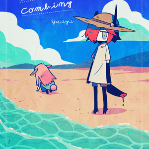 Beach Combing [PDF]
