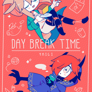 DAY BREAK TIME[PDF]