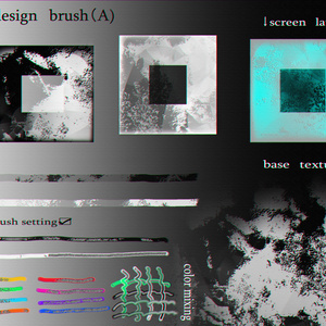 SSS　design　brush（A)