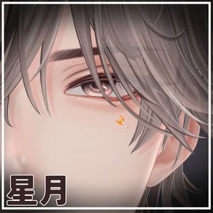 【47アバター対応】星月(Moon&Star)【アバターアクセサリー】