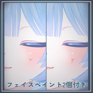 【ぷまちゃん専用】化粧 缩略图 3