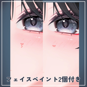 【海咲専用】化粧 缩略图 2