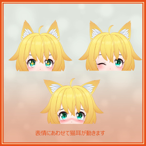 オリジナル３Dモデル「藤宮りんご」 缩略图 5