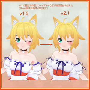 オリジナル３Dモデル「藤宮りんご」 缩略图 9