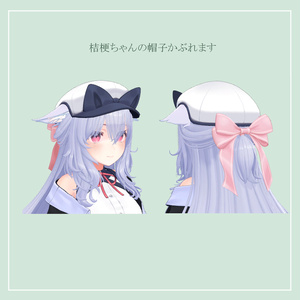 H02 よふかしロング - きりはら製作所 - BOOTH