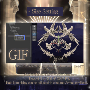 【3Dモデル】✨𝗦𝗔𝗟𝗘 𝟴/𝟯𝟬 ~ 𝟵/𝟭𝟯 ✨🤍𝑪𝒆𝒍𝒆𝒔𝒕𝒆 缩略图 12