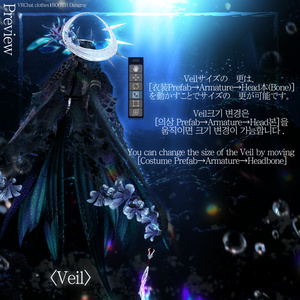 【3Dモデル】 ✨𝙎𝙏𝙔𝙓 （スティクス）✨ 缩略图 18