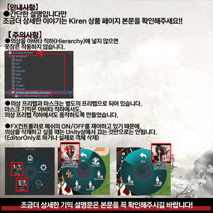 【3Dモデル】 ✨鬼連 [귀연: -Kiren-] (女性)✨ 缩略图 10