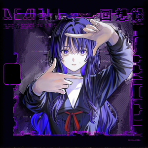 ZERO to ONE ボカロP コンピレーションアルバム ZERO to ONE ボカロP コンピレーションアルバム ZERO to ONE