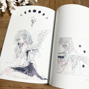 C105新刊セット - botakorori - BOOTH