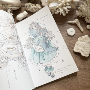 イラスト本 - とあるお茶 - BOOTH