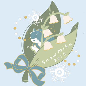 歌い手 雪見 アクリルキーホルダー 34個 楽天市場】【限定】初音ミク アクリルキーホルダー プチシリーズ