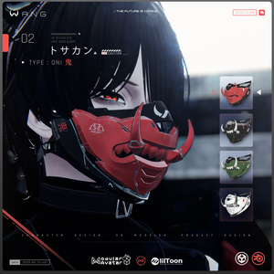 🔥 無料配布イベント🎁🔥【WANG】トサカンマスク - TOSAKAN Mask｜Cyberpunk Style