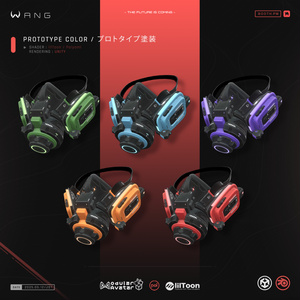 装甲マスクユニットmk11 - 中央町戦術工芸 - BOOTH