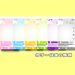 【おはようVtuber素材】笑顔でおはようって言ってみた