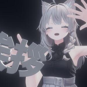 くるくる！挨拶回し！！ 缩略图 2