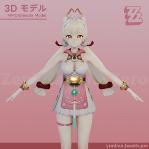 Alice Thymefield - Sea of Thyme 【3Dモデル配布】